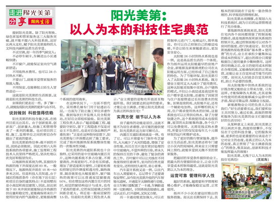 1599204095341569.jpg 123(1).jpg