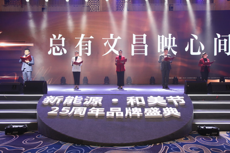 1642058382930581.jpg 2022010900005.jpg