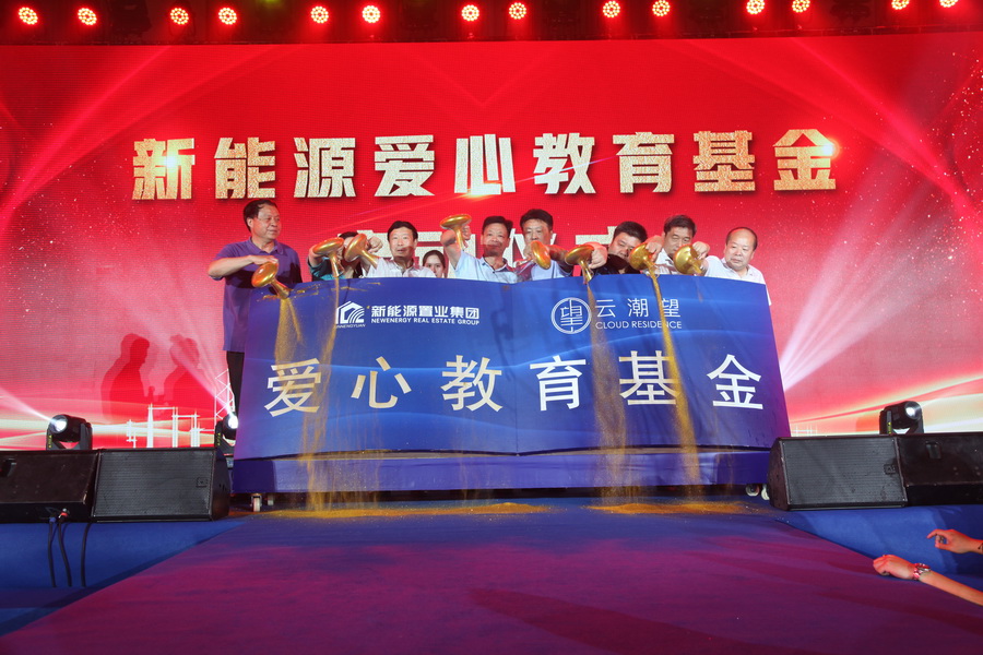 1677227526895693.jpg 202008290003.jpg