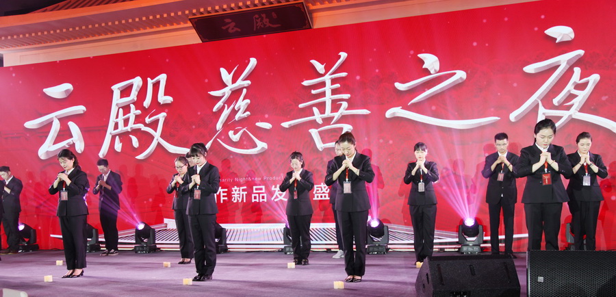 1684920340201834.jpg 202305170001.jpg