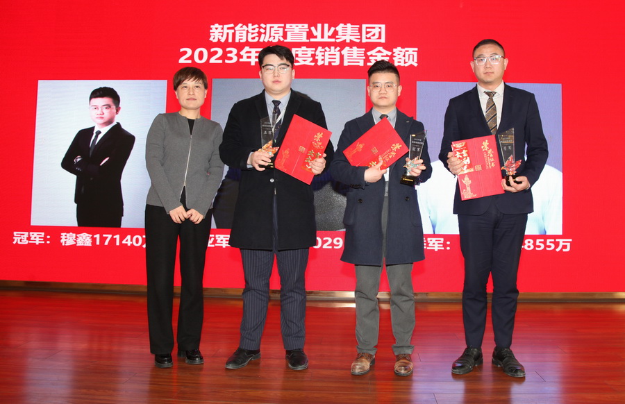 1710489454185193.jpg 202403130001.jpg