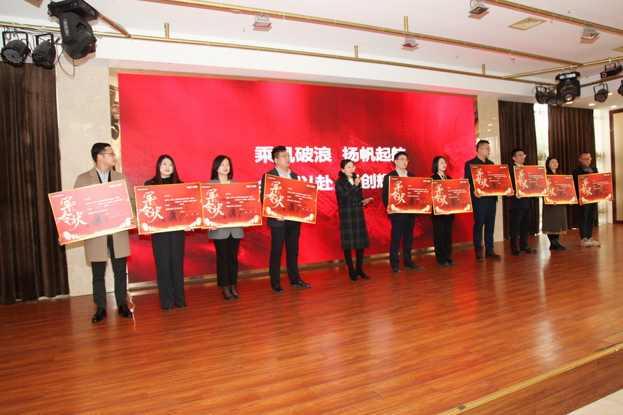 1710489542362388.jpg 202403130008.jpg