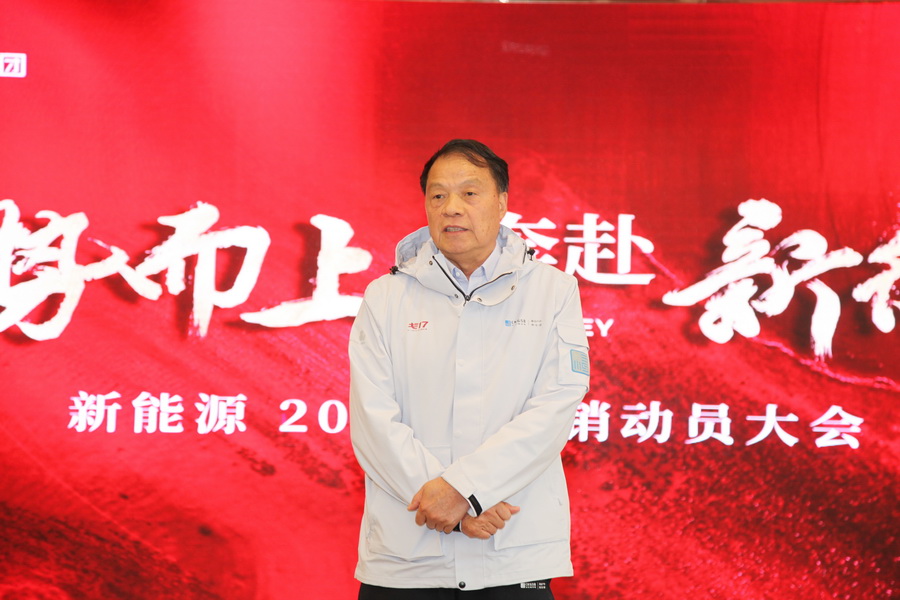 1710489564549297.jpg 202403130009.jpg