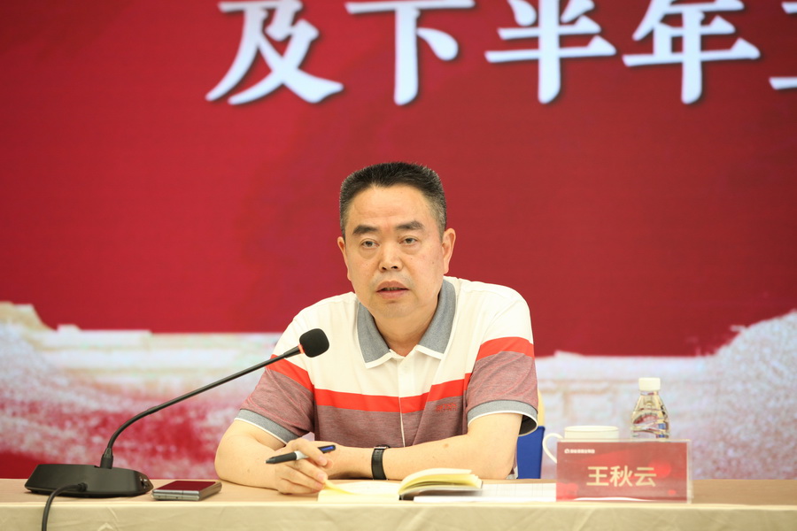 1720603302204929.jpg 202407060019.jpg